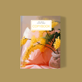 Обложка для печати