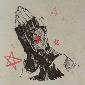 Иллюстрация пером и тушью. Аватар