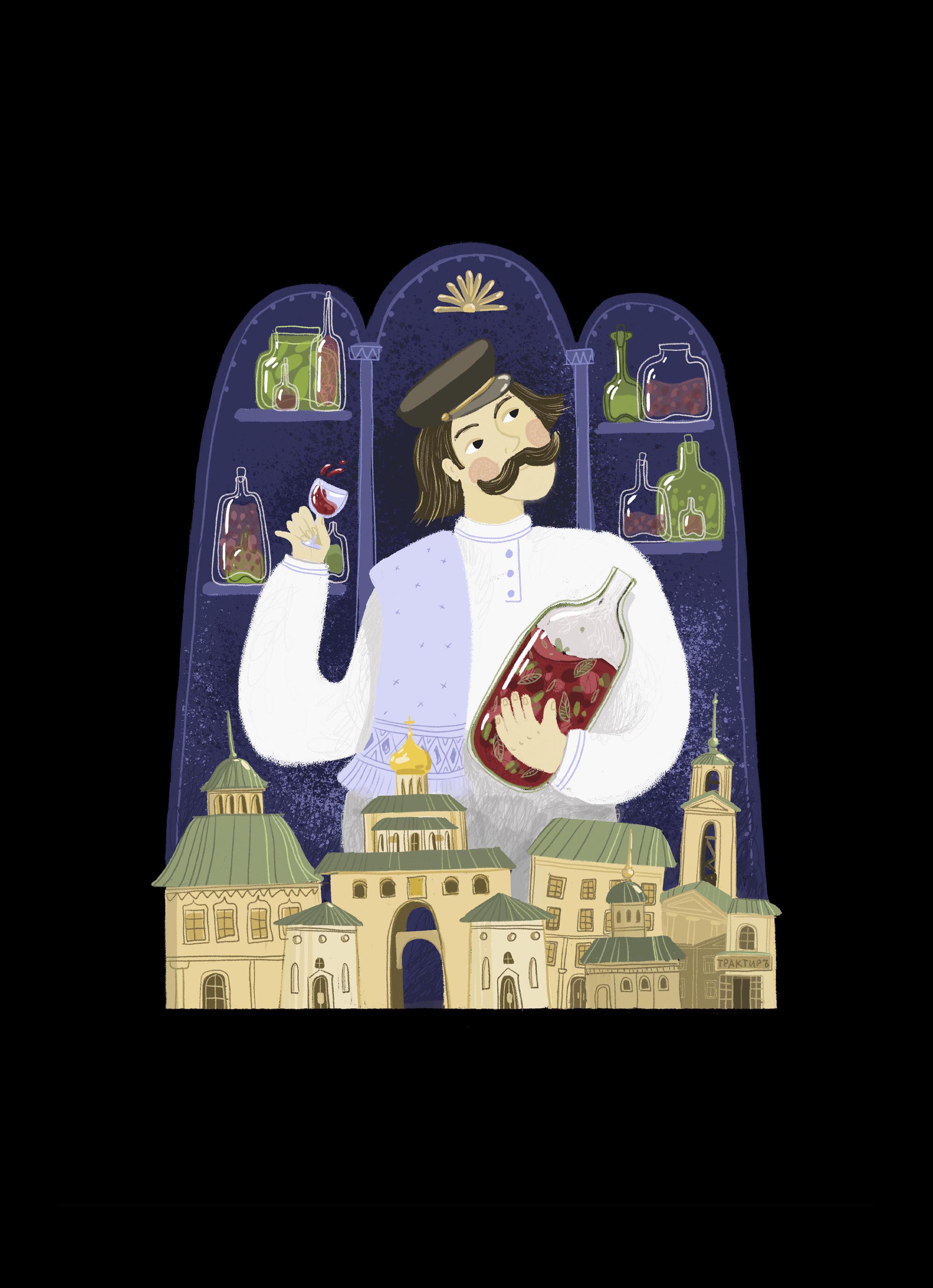 Владимирский трактир.