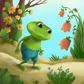 Лягушонок. Разворот книги