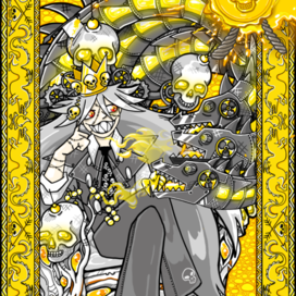 Кощей бессмертный 