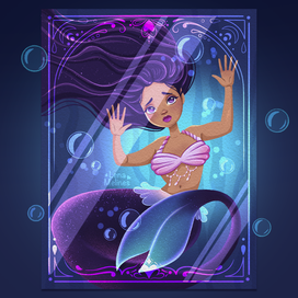 Русалка в зазеркалье