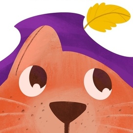 Обложка «Кот в сапогах»