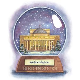 Открытка с городской достопримечательностью 