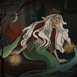 русалка баба Яга