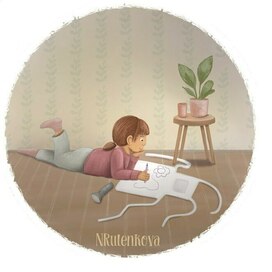 Детское творчество