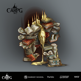 Книжный горем