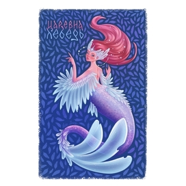 Царевна Лебедь русалка