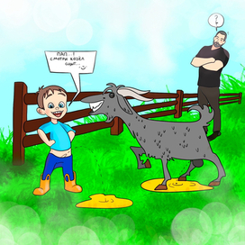 Иллюстрация к книге