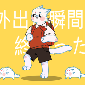 Nekocraft (yukopi kyoufuu all back)