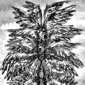 Спаси и сохрани