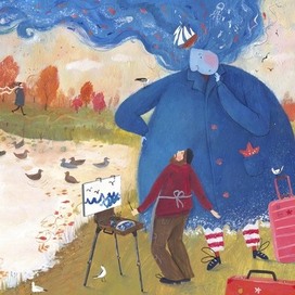 Море едет в гости