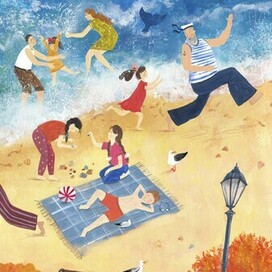 Море едет в гости