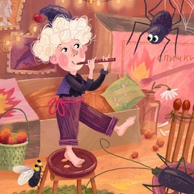 Райфолли - человечки из печной трубы