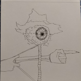 Тревожная подозрительность