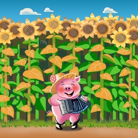 Хрюн-Баянист