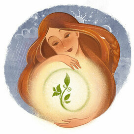 Бережно к себе.