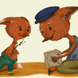 Людвиг 14 и Тутта Карлсон