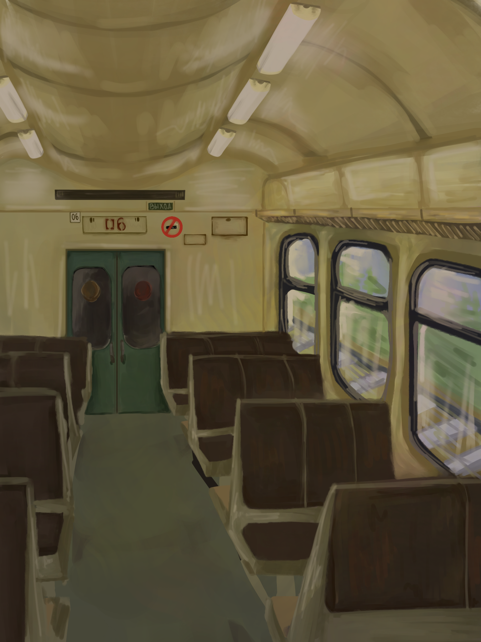 Путешествие