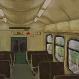 Путешествие