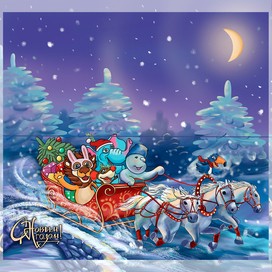 Открытка новогодняя с героями комикса