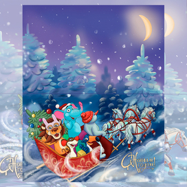 Открытка новогодняя с героями комикса