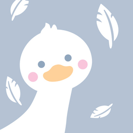 Гадкий утёнок