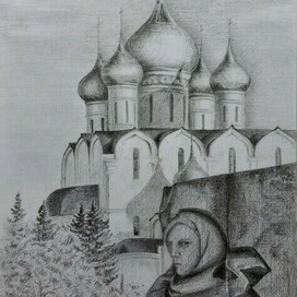 Разорванная фотография