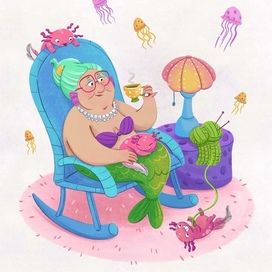 Русалка на пенсии. Детская иллюстрация 