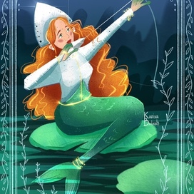 Царевна-лягушка