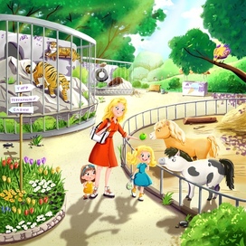 Лето в зоопарке