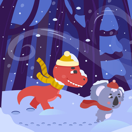 Зимнее приключение