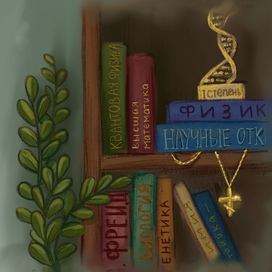 Иллюстрация к стихотворению Олега Чернова "Блаженны предки наши были..."