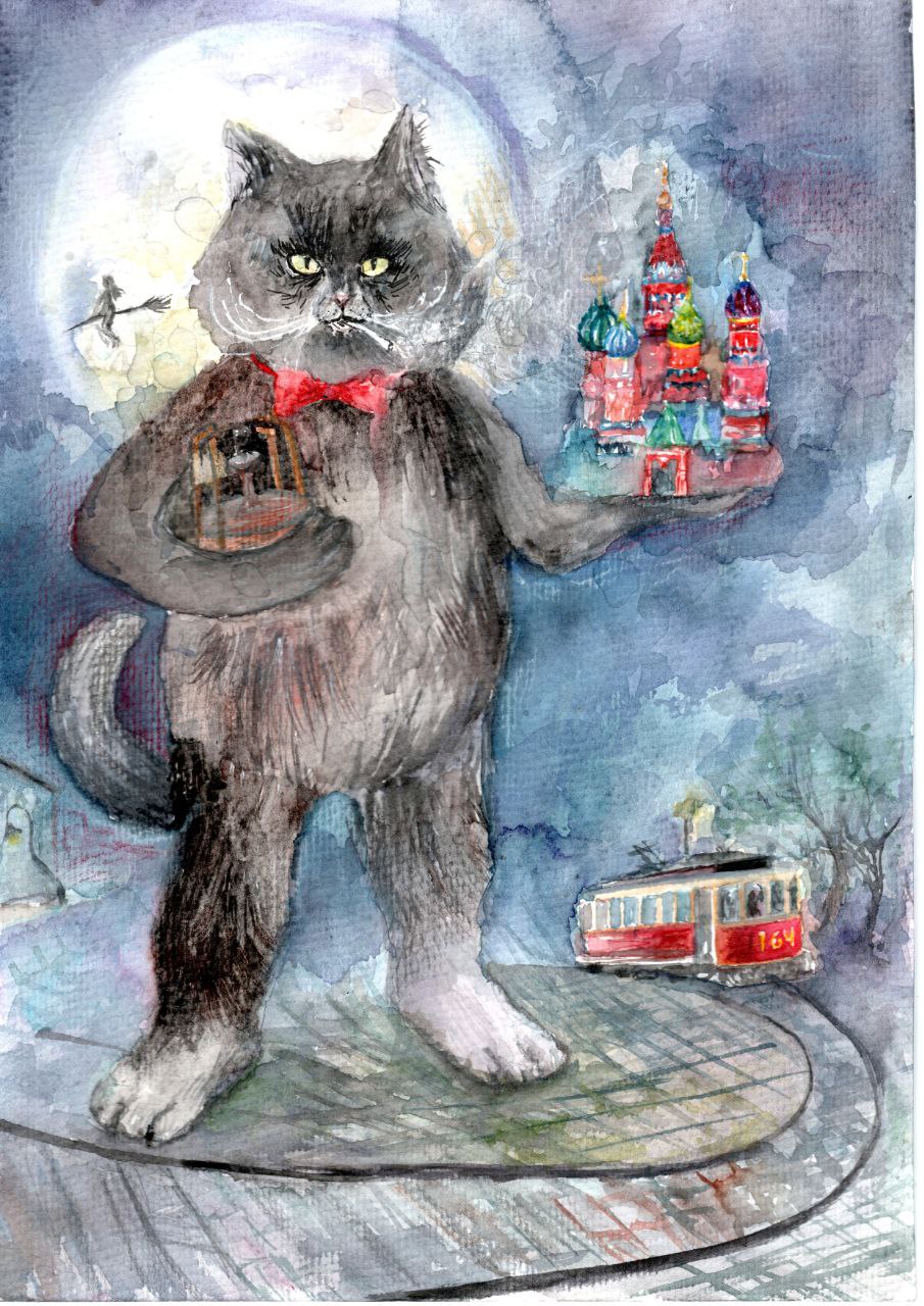 Кот Бегемот