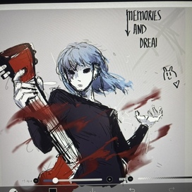 Воспоминания разблокированы 