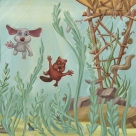 Подводный мир