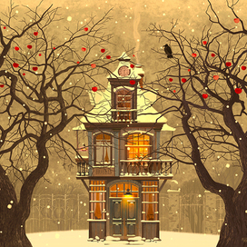 Зимний отель