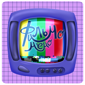 Рубашка карты