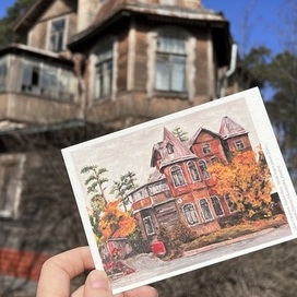 На фоне натуры