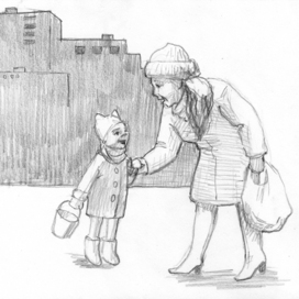 Домой из детского сада