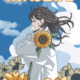 Делаю обложки для книг