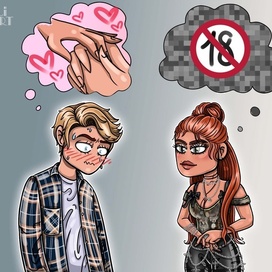 "Бездушная" Уолтер и Виксария