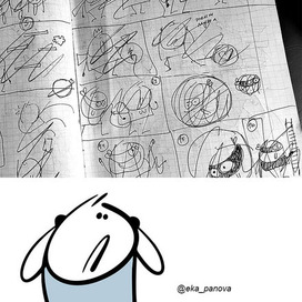 Черновик и чистовик