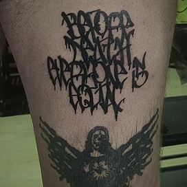 Перед смертью все ровны