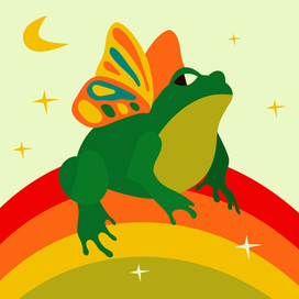 Сбывшаяся мечта