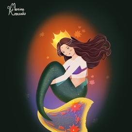 Русалка Царевна Несмеяна