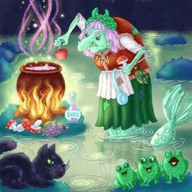 Баба Яга - русалка. 