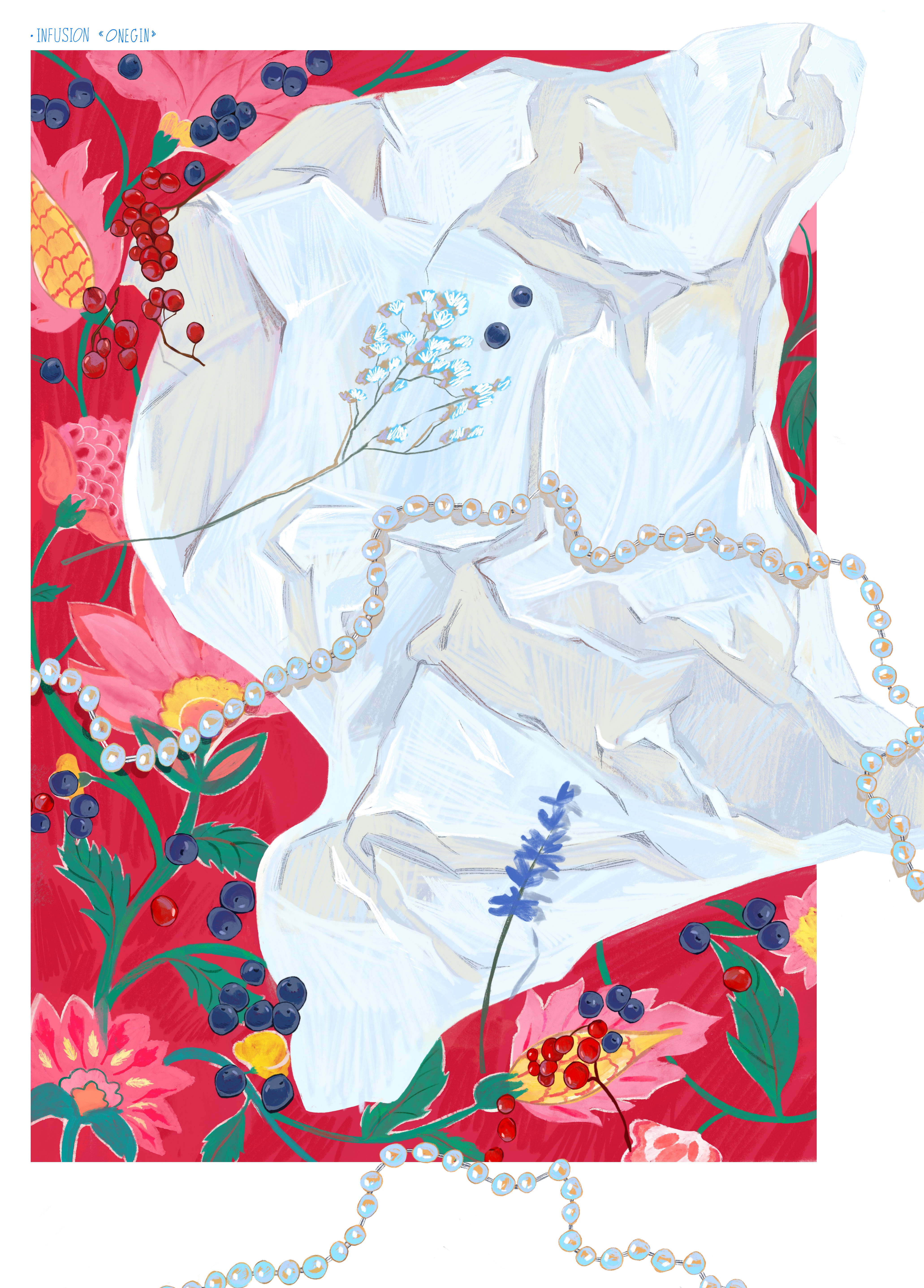 Настойка «Онегин»