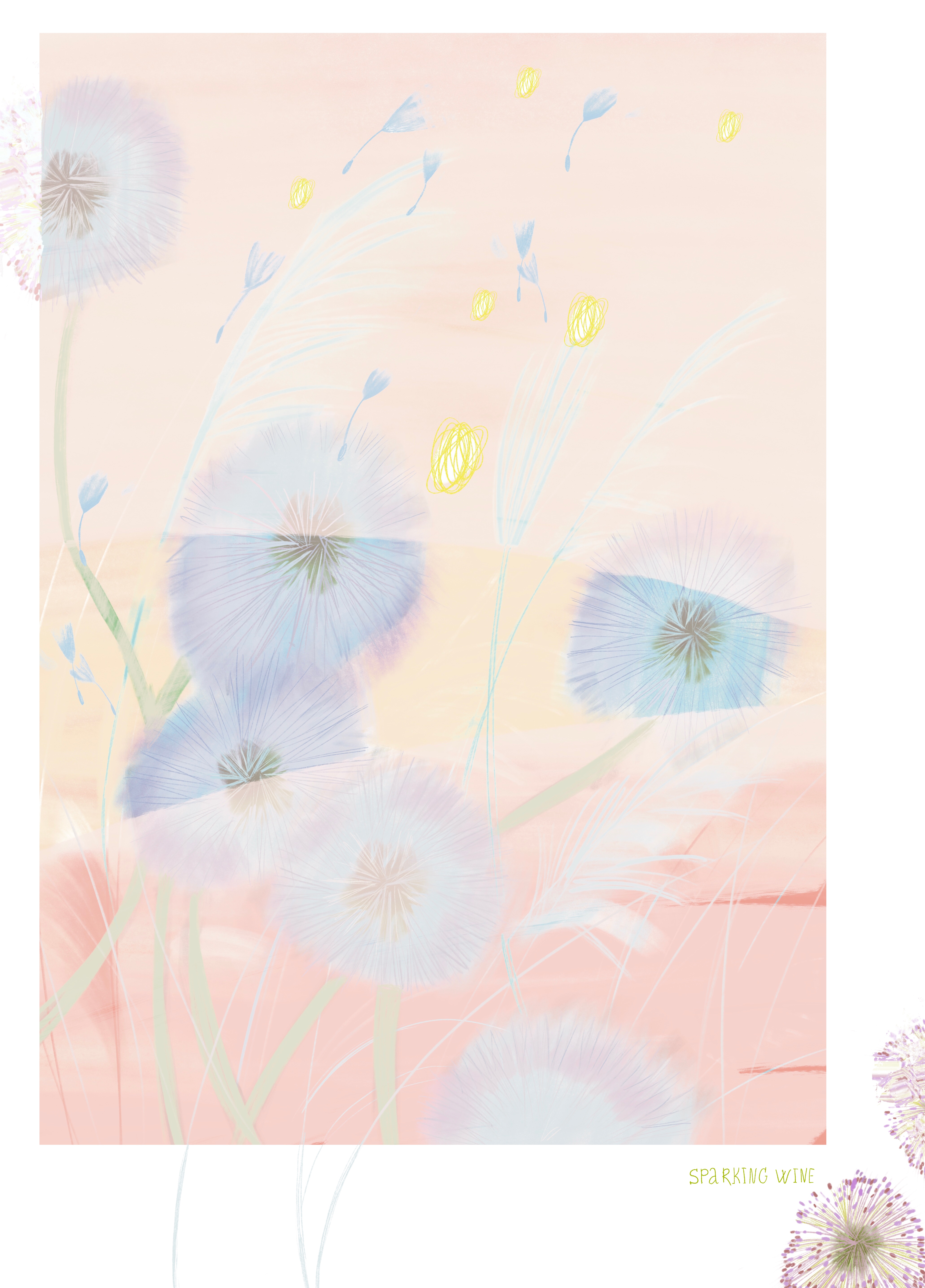 Игристое вино