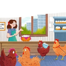 Книга Откуда берутся продукты 